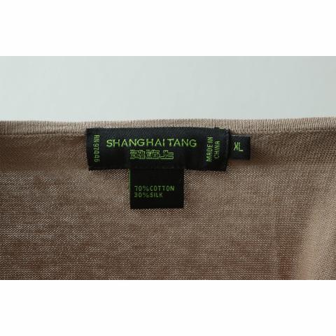 Large Product Preview Image 7